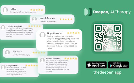 Deepen