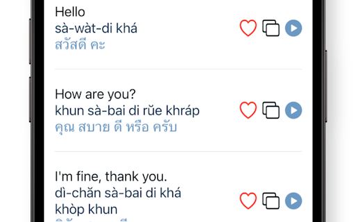 Beam: Learn & Speak Thai