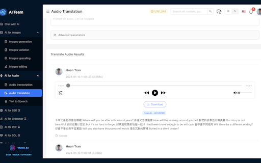 1min.AI
