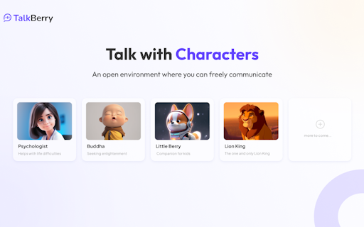 TalkBerry