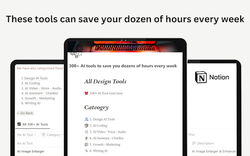 300+ AI Tools