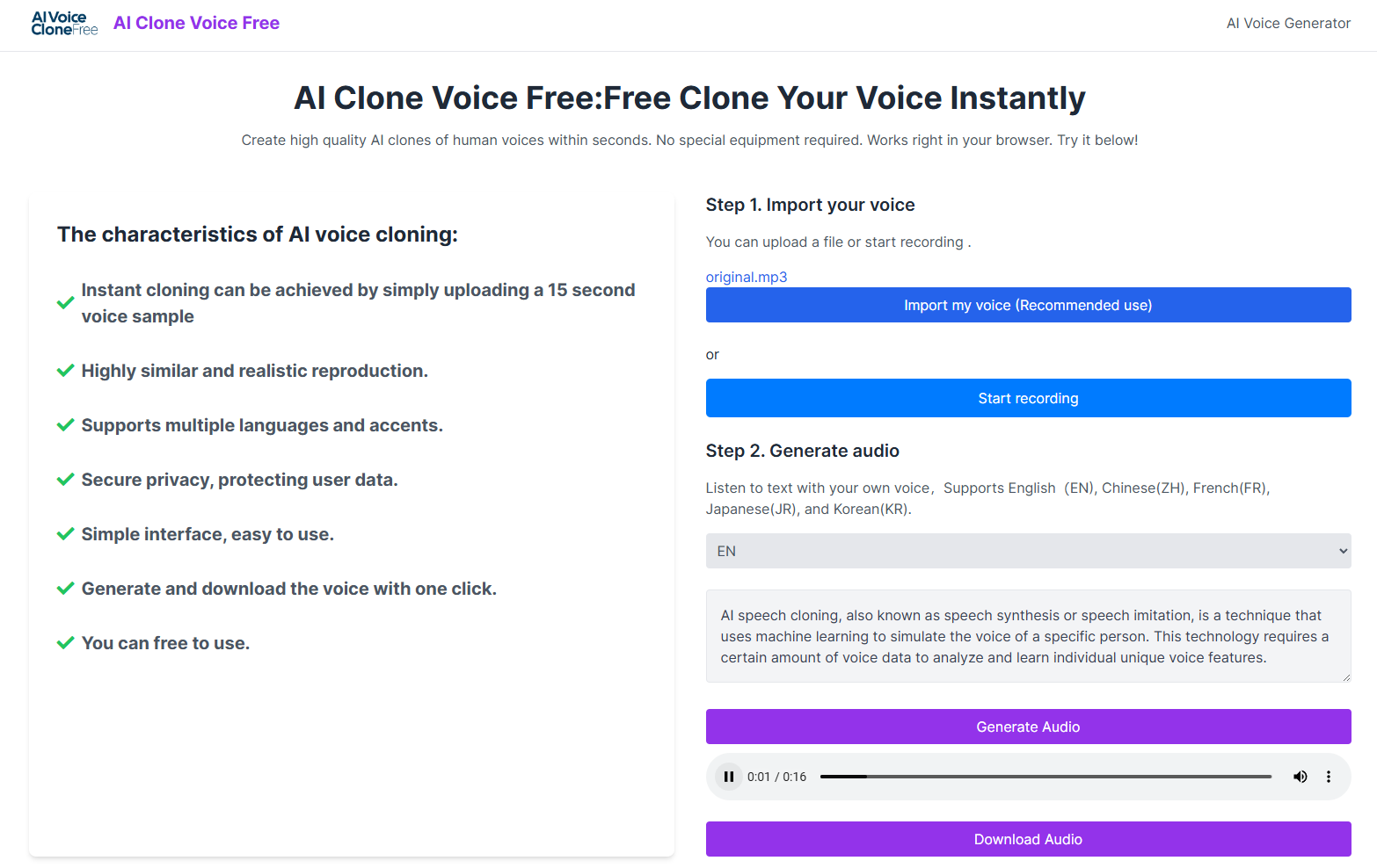 AI Clone Voice Free