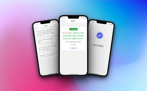 SpeakAI