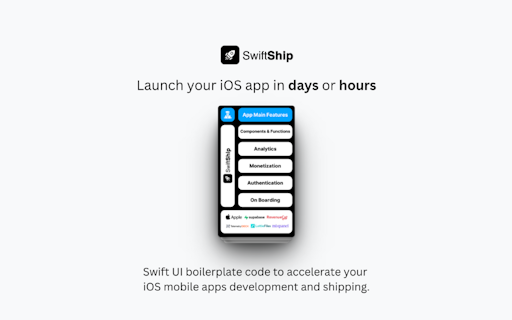 SwiftShip