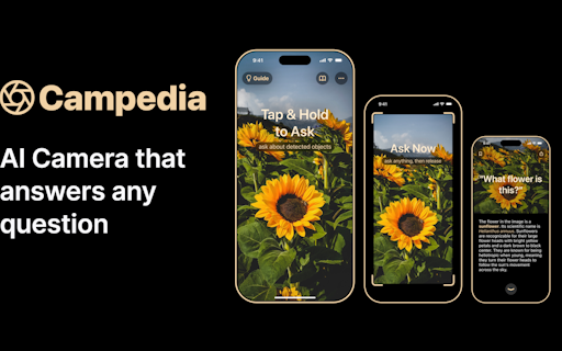 Campedia