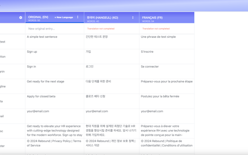 UI Translator
