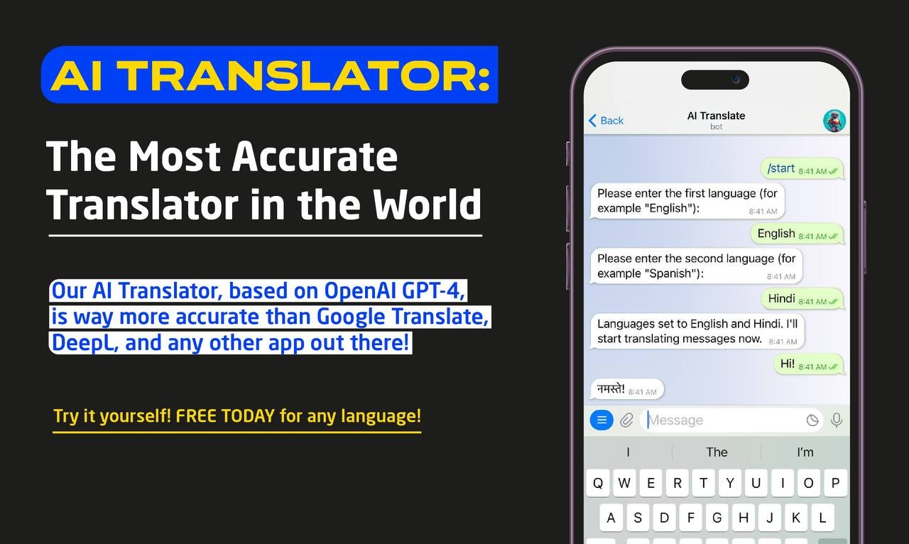 AI Translator