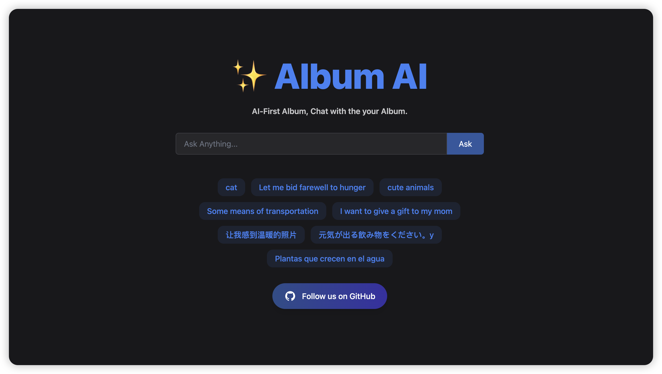 Album AI - AI-First Album