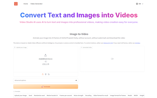 Video Studio AI