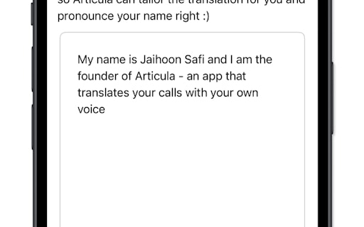 Articula