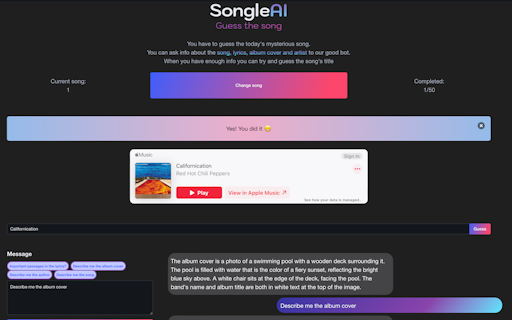 Songle AI
