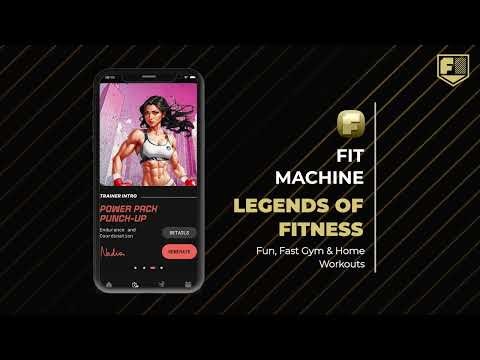 FitMachine