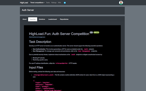 HighLoad.Fun: AuthServer competition