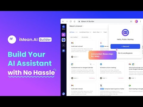 iMean AI Builder (Alpha Test)