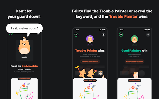 Trouble Painter
