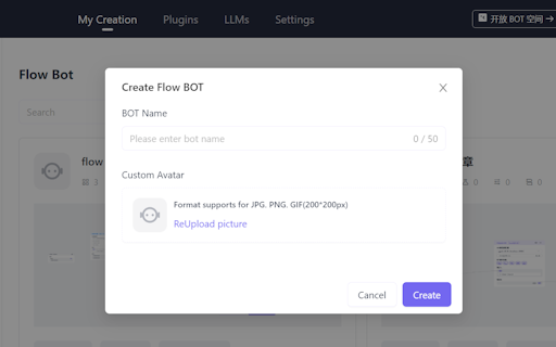 GPTBots