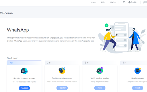 EngageLab