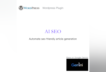 AI SEO wordpress plugin