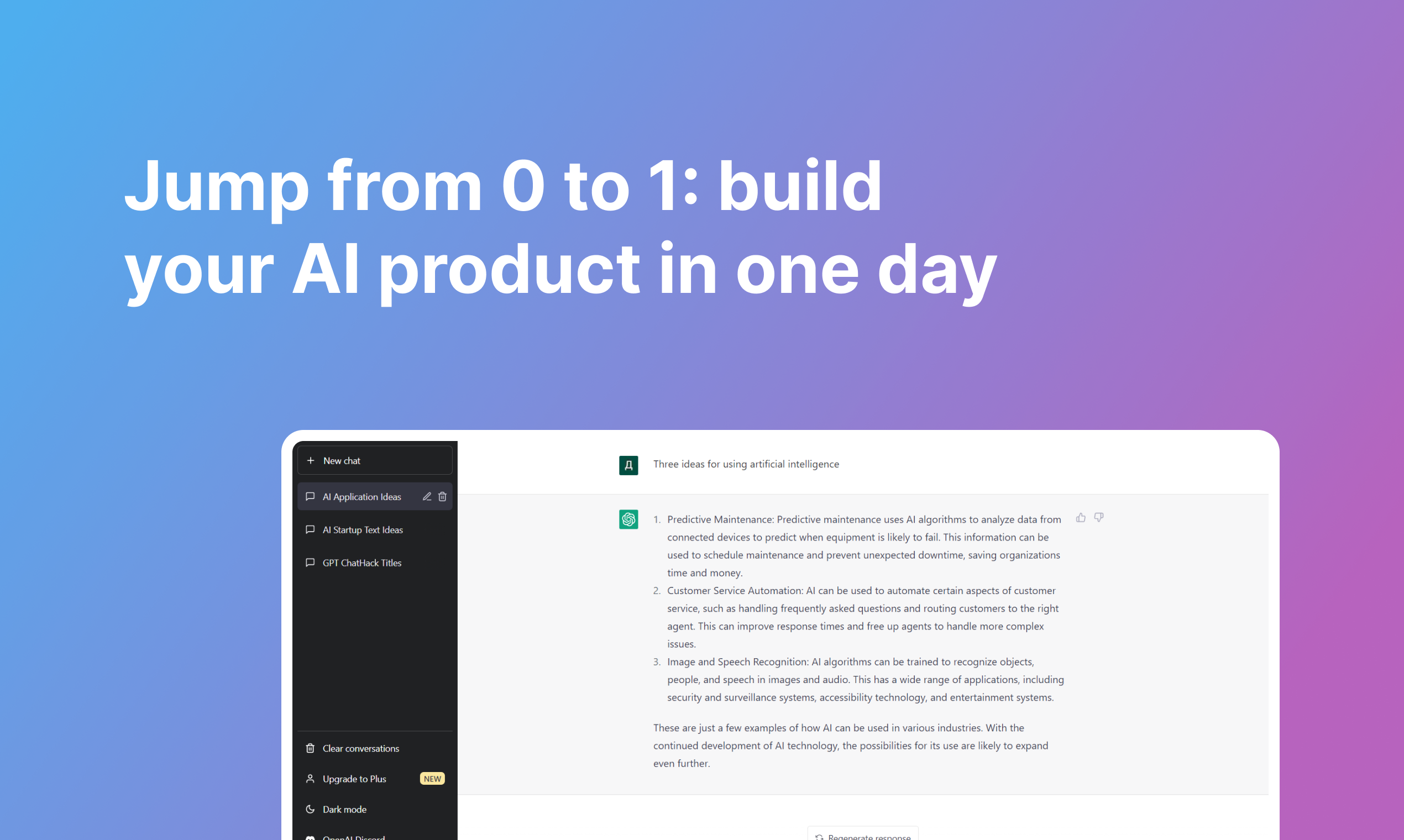 24-hour СhatGPT-powered hackathon