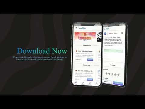 Qualifier : Practice Question for Exams