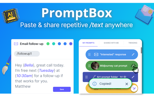 PromptBox