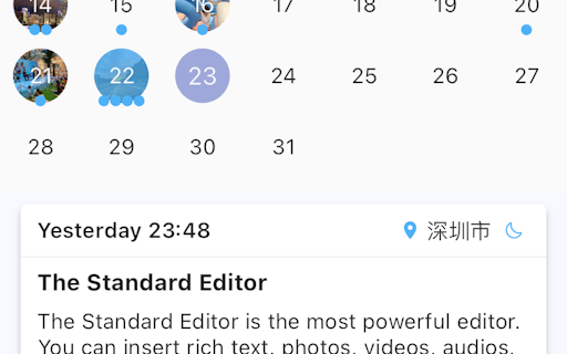 OneDiary