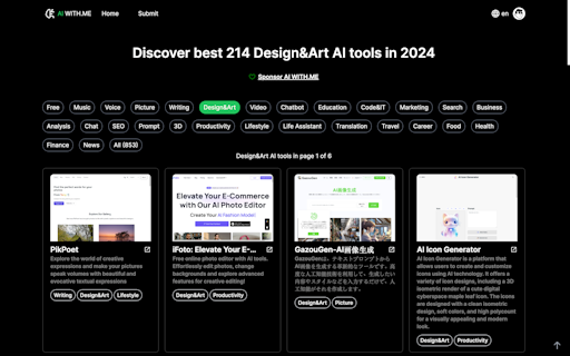 AI WITH.ME