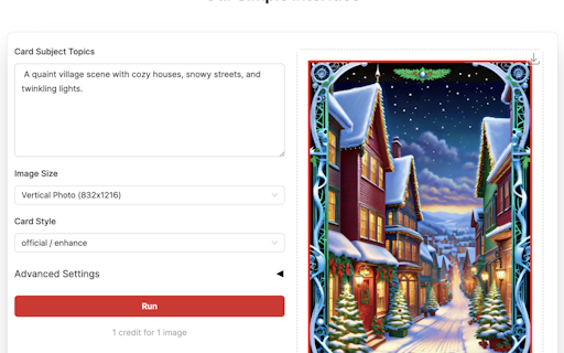 Christmas Card Factory