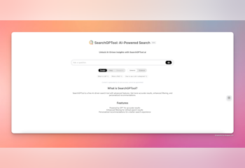 SearchGPTool