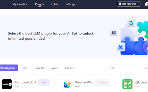 GPTBots