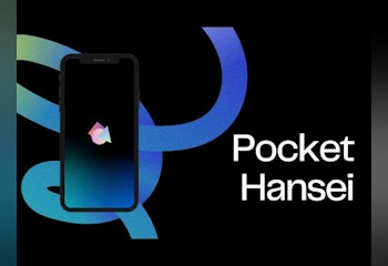Pocket Hansei