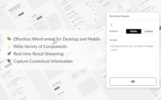 Wireframe Designer