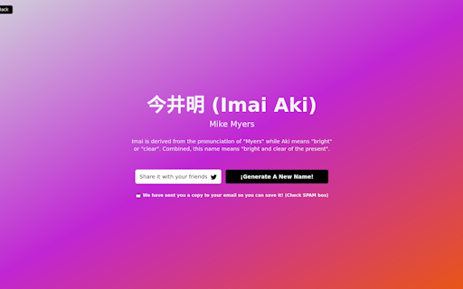 Nameverse AI