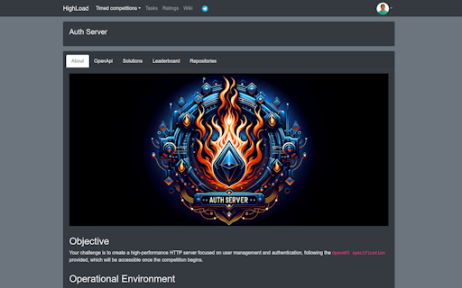 HighLoad.Fun: AuthServer competition
