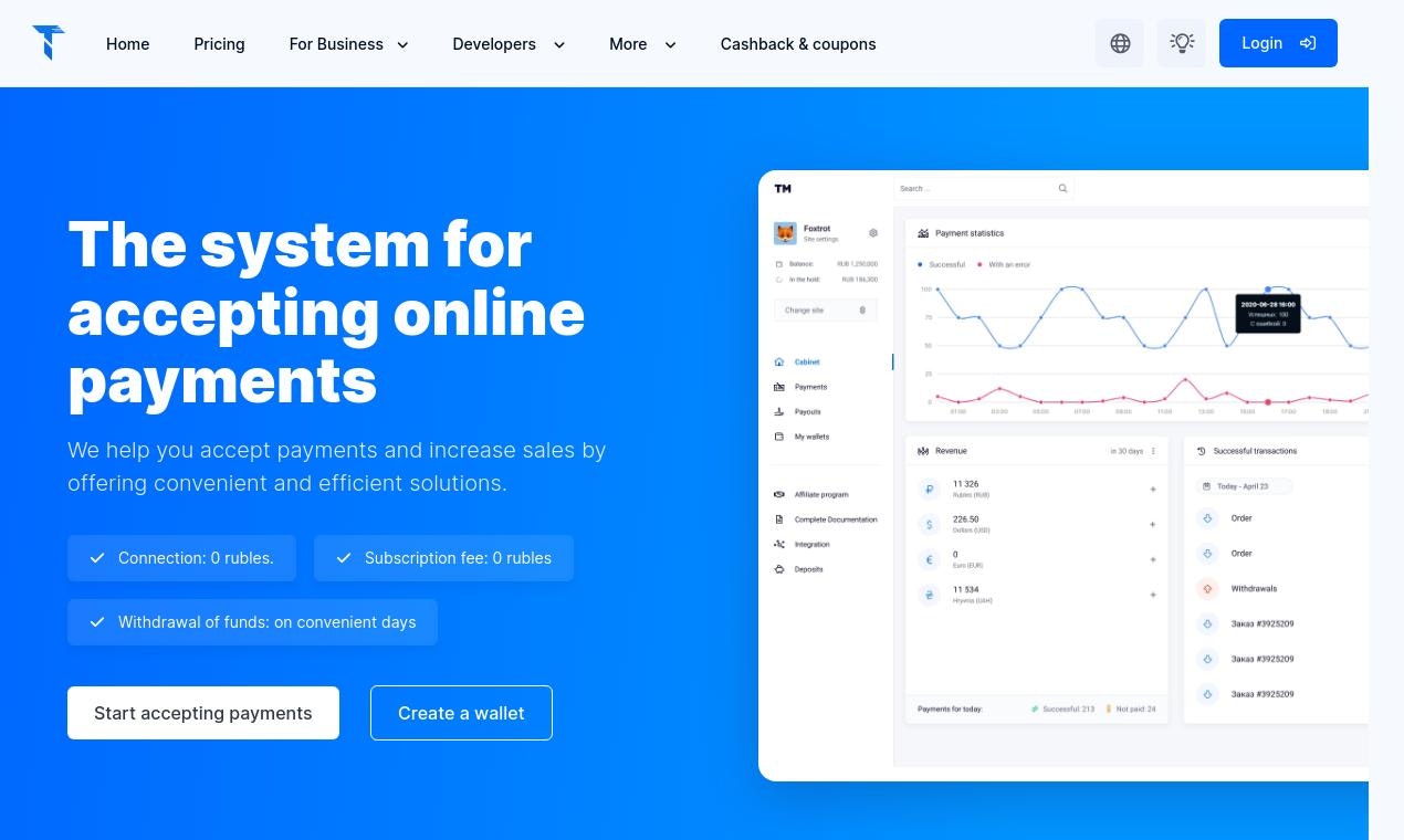 Tegro.Money — Web3 payment system