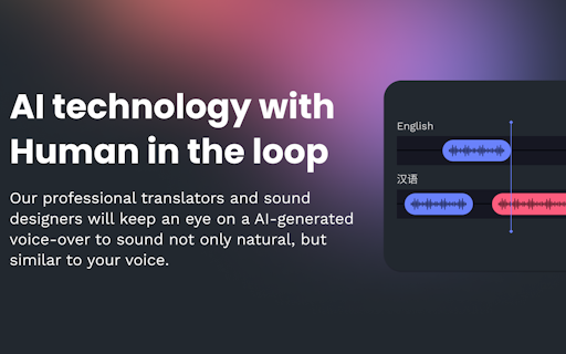Voxqube for YouTube creators