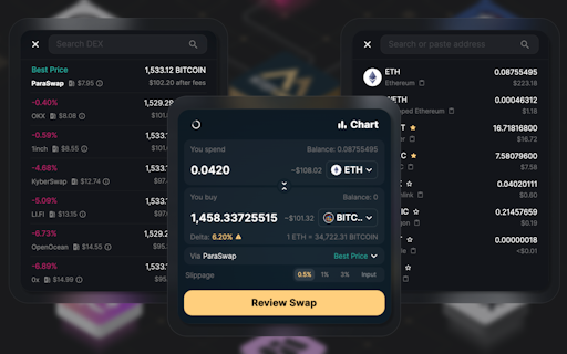 Swoop Exchange