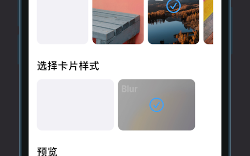 Emote AI Note
