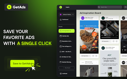 GetAds App