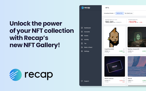 Recap NFT Gallery with AI Appraisals