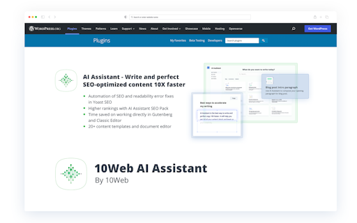 10Web AI Assistant for WordPress
