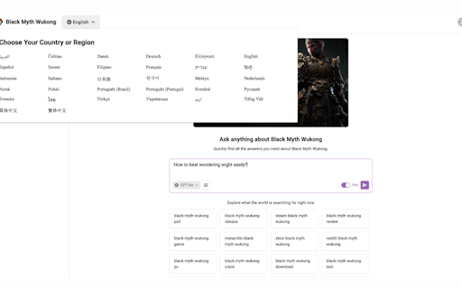 Blackmythwukong.chat