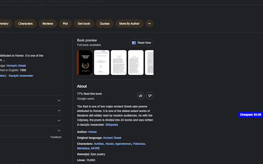 Pages on Pages Extension