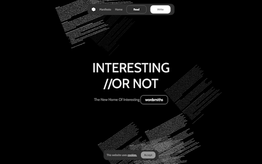 Interesting Or Not