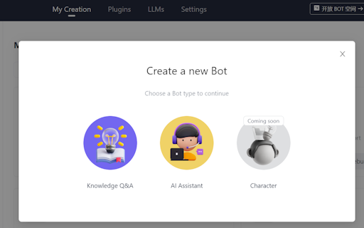 GPTBots