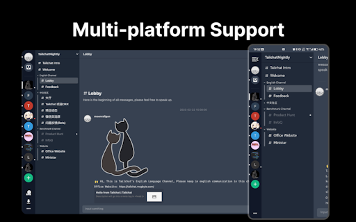 Tailchat