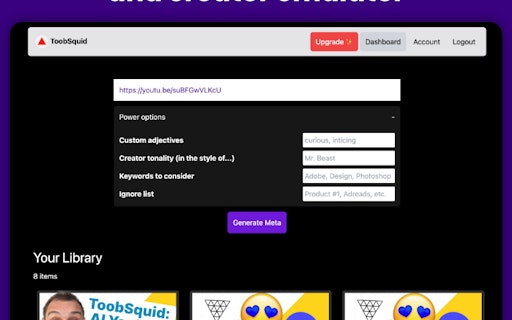 ToobSquid.ai