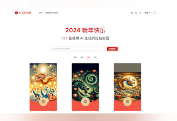 AI Red Envelope Cover Generator