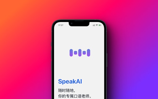 SpeakAI