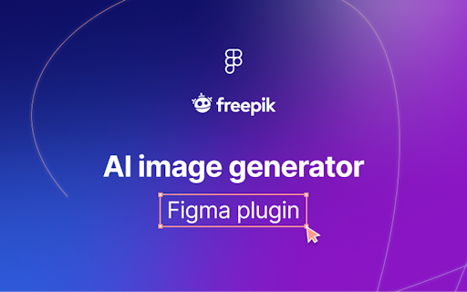 AI Image Generator for Figma